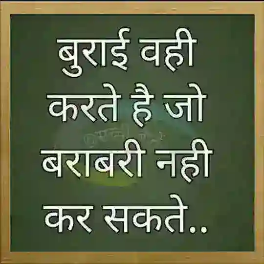•┈✤ हिंदी मोटिवेशन ✤┈• Telegram Channel Avatar