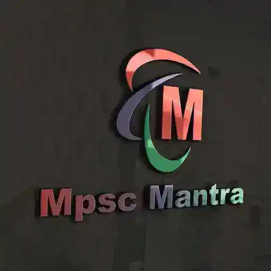MPSC Mantra Telegram Channel Avatar