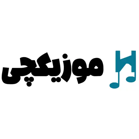 موزیکچی Telegram Channel Avatar