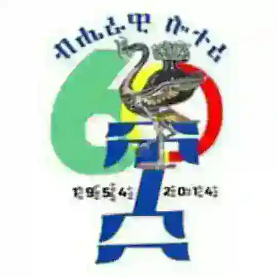 National Lottery et Telegram Channel Avatar