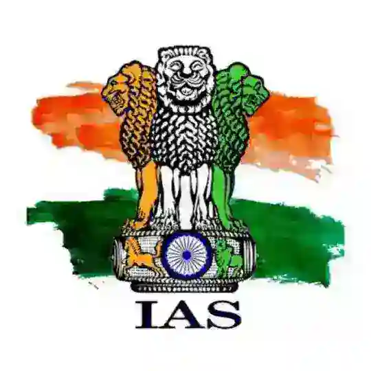 UPSC PRELIMS MAINS BPSC Telegram Channel Avatar