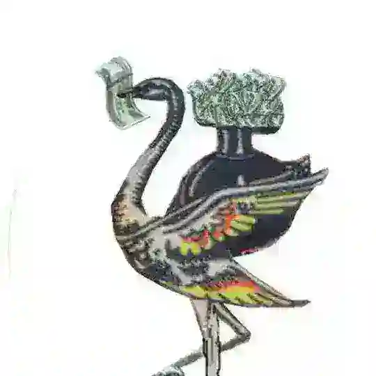 ብሄራዊ ሎተሪ Telegram Channel Avatar