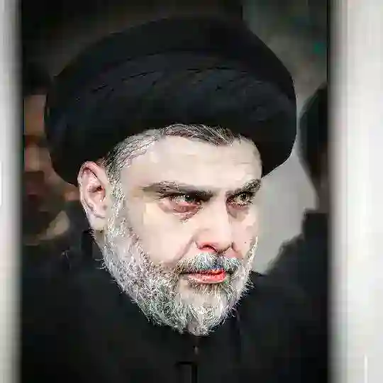 KR • كرار Telegram Channel Avatar
