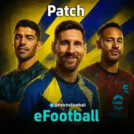 پچ ای فوتبال | Patch eFootball Telegram Channel Avatar