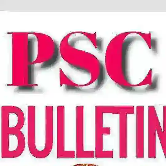 PSC BULLETIN🎖️ Telegram Channel Avatar