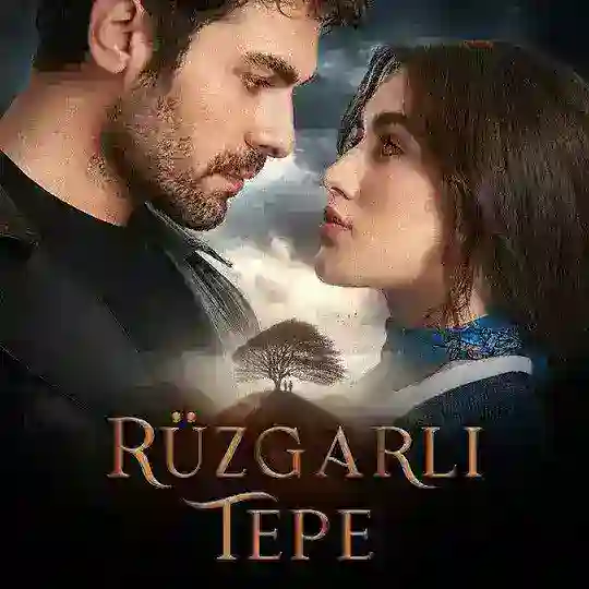 مسلسل تل الرياح مترجمة 🔥 Telegram Channel Avatar