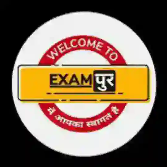 RPF SI CONSTABLE 2024 Telegram Channel Avatar