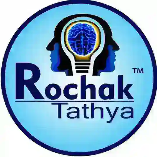 •┈✤ रोचक तथ्य ✤┈• Telegram Channel Avatar