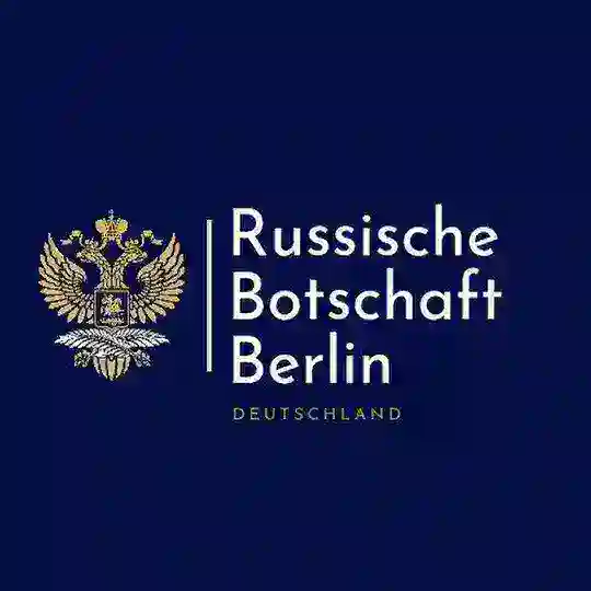 Russische Botschaft in Deutschland 🇷🇺 Telegram Channel Avatar