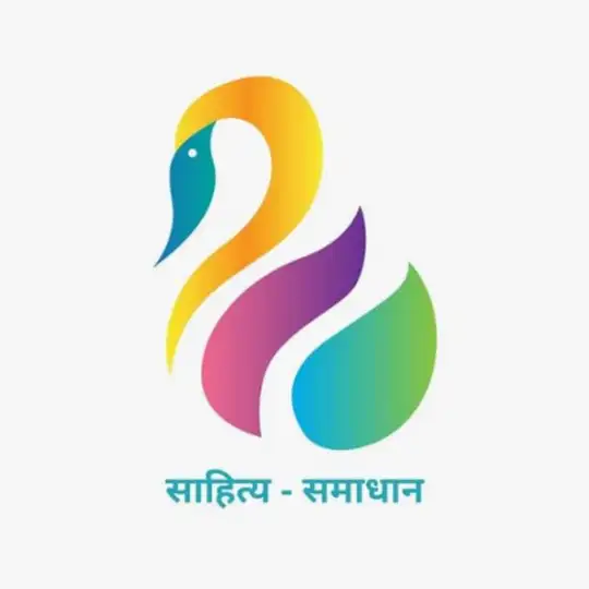 साहित्य - समाधान Telegram Channel Avatar