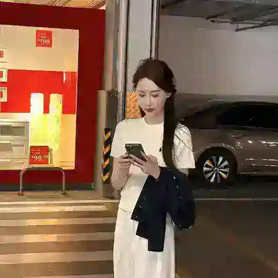 连云港性园 Telegram Channel Avatar
