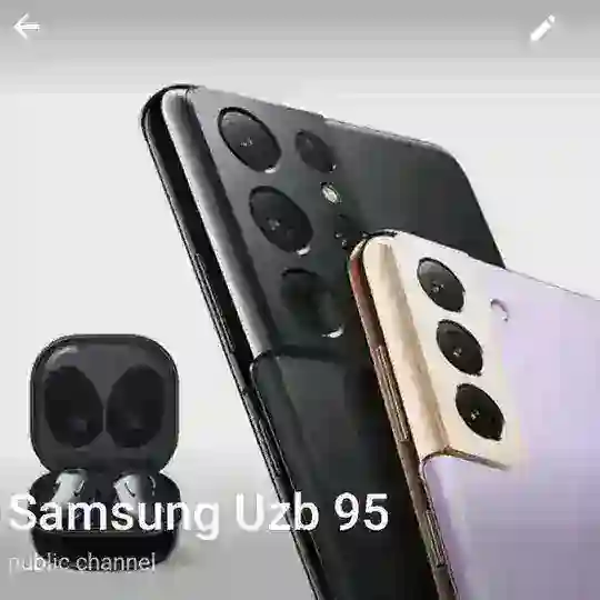 Samsung Uzb 95 Telegram Channel Avatar