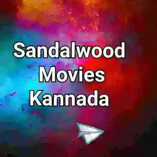 SANDALWOOD MOVIES KANNADA Telegram channel logo