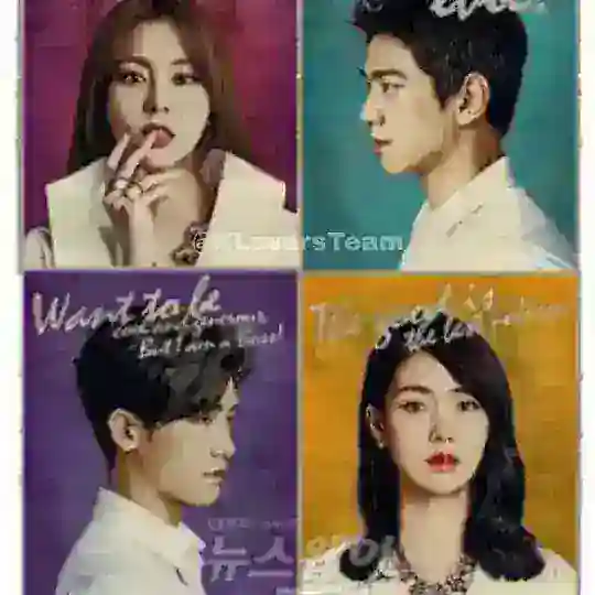 High Society sub indo Telegram Channel Avatar