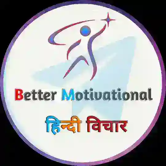 Better Motivational™ Telegram Channel Avatar