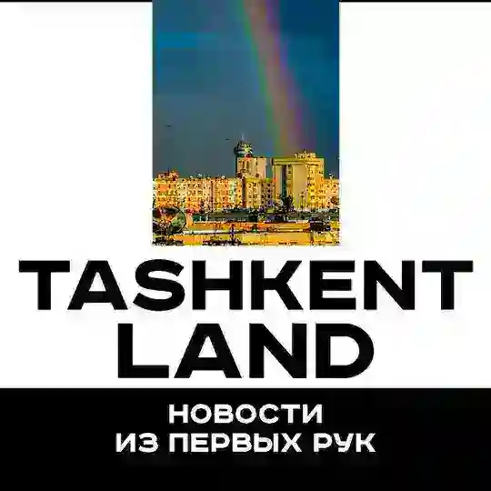 Tashkent_Land Telegram Channel Avatar