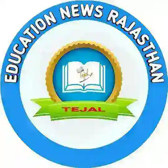 तेजल शिक्षा विभाग, राजस्थान Telegram Channel Avatar