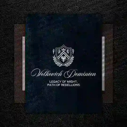 Volkovich Dominion. logo