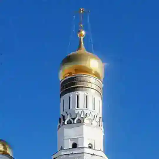 Путь Отца Telegram Channel Avatar