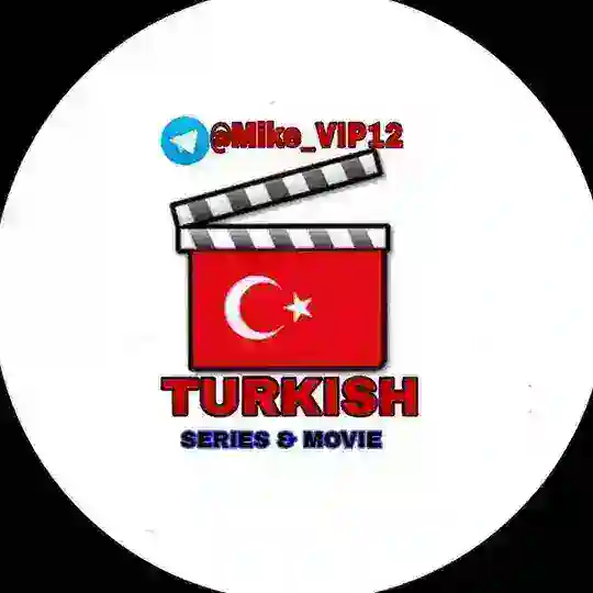 Turkish Series ፊልም 🎬 Telegram Channel Avatar