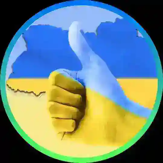 Україна Online: Новини | Політика Telegram Channel Avatar