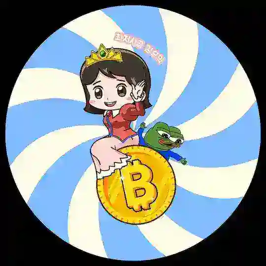 채저시급 김으악ㅠ Telegram Channel Avatar