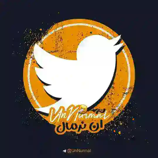 Un Normal Telegram Channel Avatar