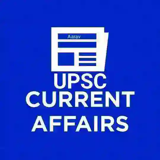 UPSC BPSC Current Affairs SSC GD GK ™ Telegram Channel Avatar