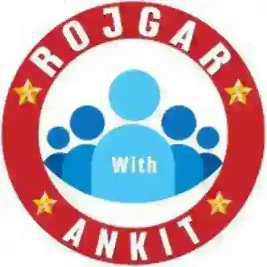 UPSI VINAYAK 2025 ( विनायक 2.0 बैच ) Telegram Channel Avatar