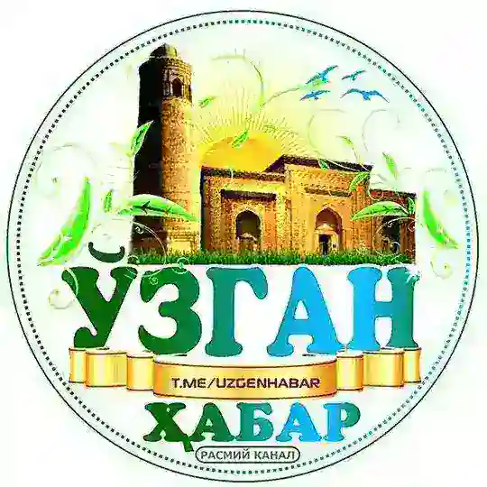 UzgenHabar Telegram Channel Avatar