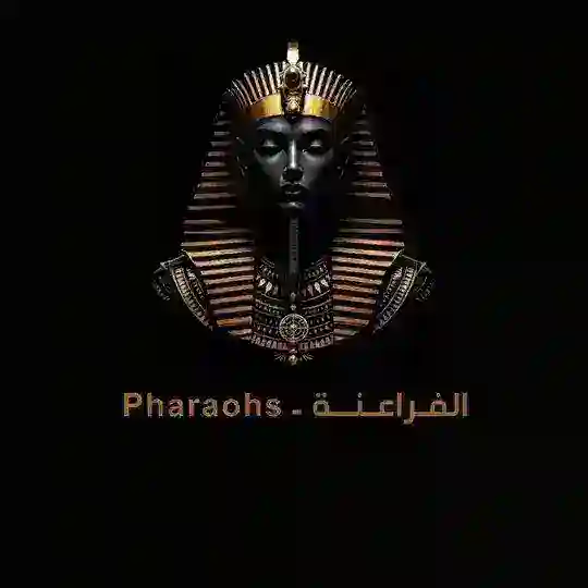 Pharaohs - الفـراعنـة Telegram Channel Avatar