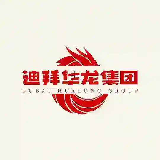 WS欧美盘引流迪拜直招 Telegram Channel Avatar