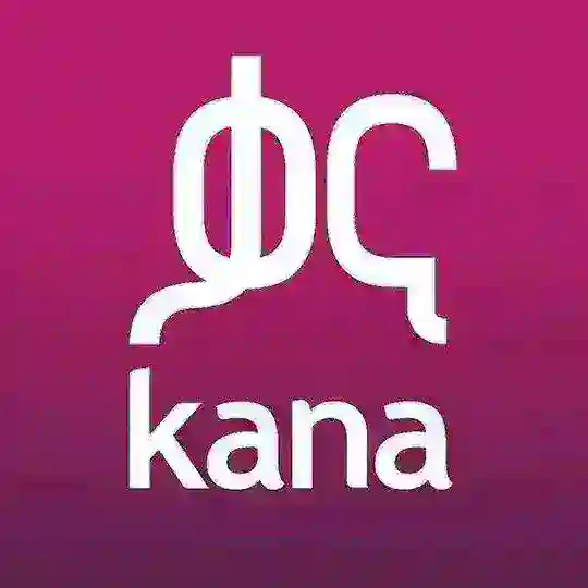 የኛ ሰፈር Yegna Sefer Telegram Channel Avatar