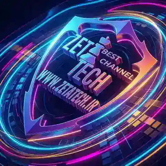 زتاتک | ZetaTech Telegram Channel Avatar