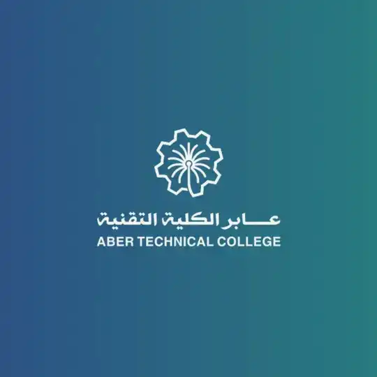 قناة عابر الكلية التقنية Telegram Channel Avatar