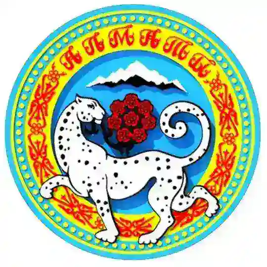 Almaty_akimdigi Telegram Channel Avatar