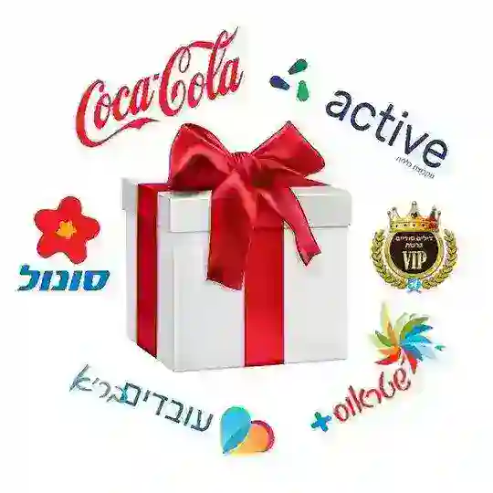 תשובות לאפליקציית קוקה קולה הערוץ השקט והרשמי Telegram Channel Avatar