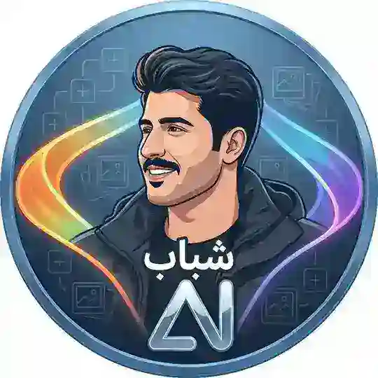 صور Ai Telegram Channel Avatar