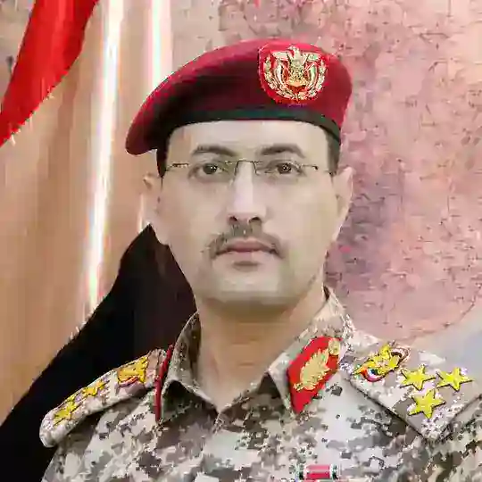 المتحدث الرسمي للقوات المسلحة اليمنية Telegram Channel Avatar