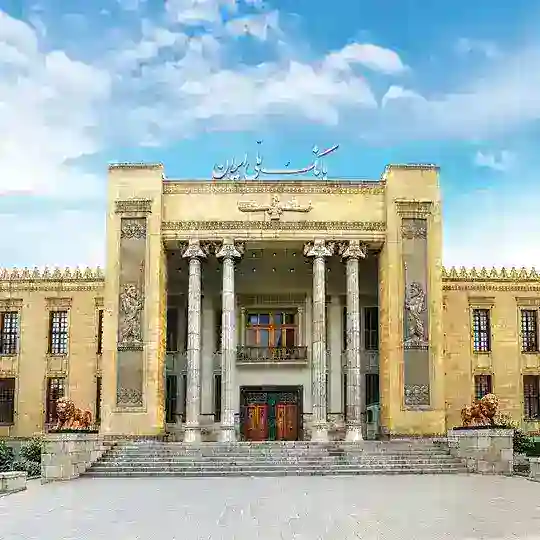 BankMelliIran Telegram channel