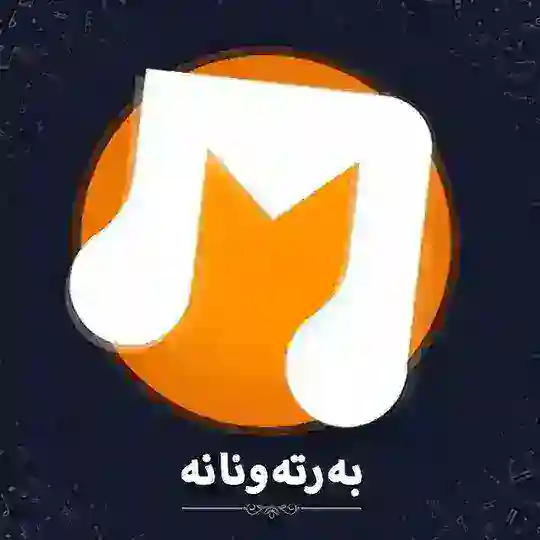 بهرتهونانه Telegram Channel Avatar