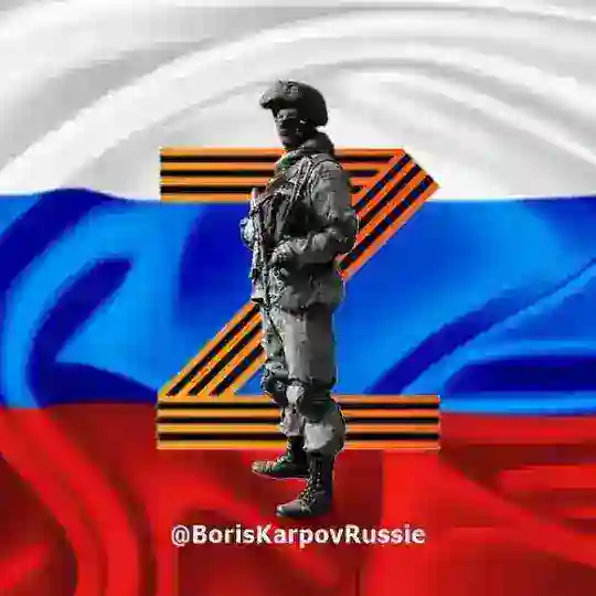 Boris Karpov 🇷🇺 📣 Brèves de Russie Telegram Channel Avatar