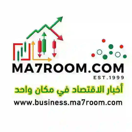 🥇اخبار العالم و الاقتصاد 24x7 Telegram Channel Avatar