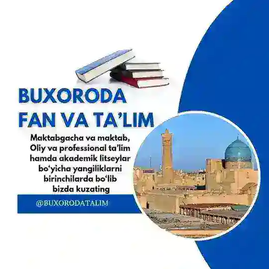 Бухорода фан ва таълим Telegram Channel Avatar