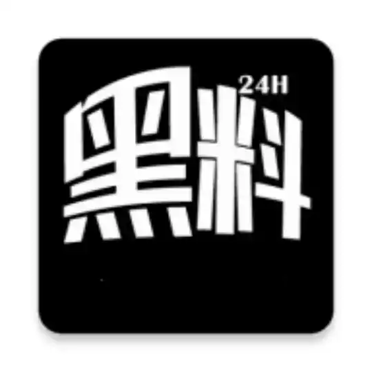 黑料不打烊 Telegram Channel Avatar