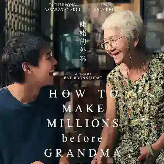 Channel K Movies Telegram Channel Avatar