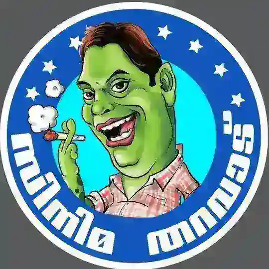 Cinema Tharavadu Telegram channel