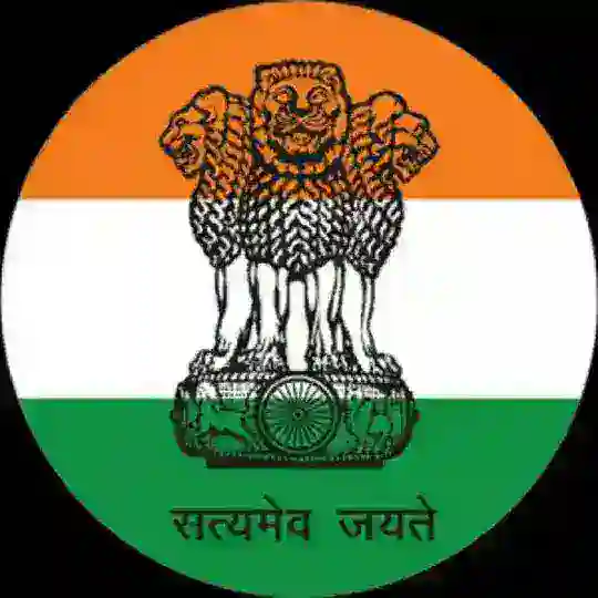UPSC current magazine Telegram Channel Avatar