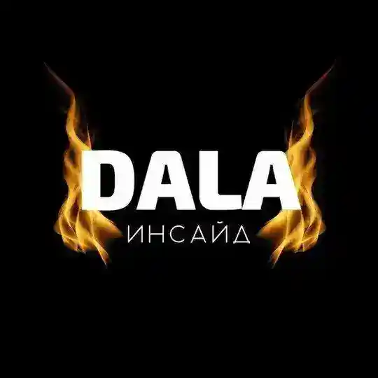 DALA INSIDE Telegram Channel Avatar