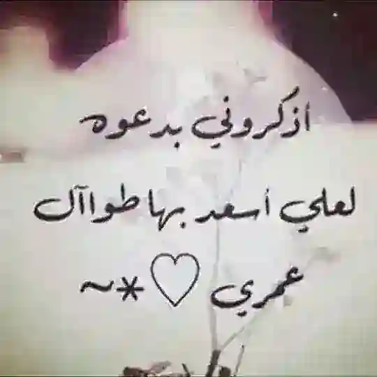 شرح المذكرات Telegram Channel Avatar